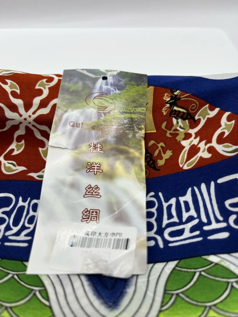 Vintage Silk Scarf Chinese Motif Beautiful colorful Silk Scarf Hand Rolled Edge